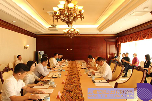 安徽省蚌埠市到訪啟迪控股，洽談產業(yè)經濟合作C.jpg