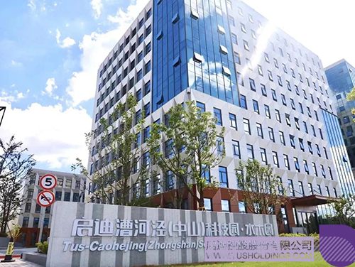 1703743355991248.jpg 3c.jpg