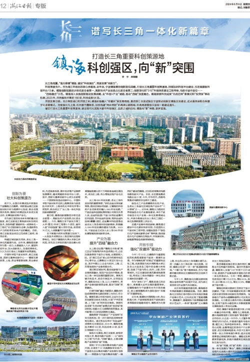 1717642746292534.jpg 11.webp_副本.jpg