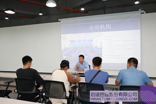 1721888667807169.jpg 微信圖片_20240725141600c.jpg