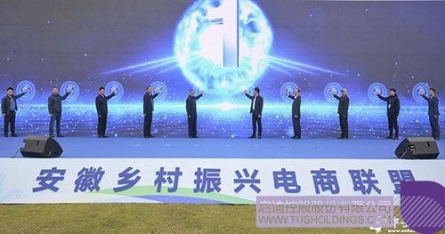 1731290629914760.jpg 微信圖片_20241111093054c.jpg